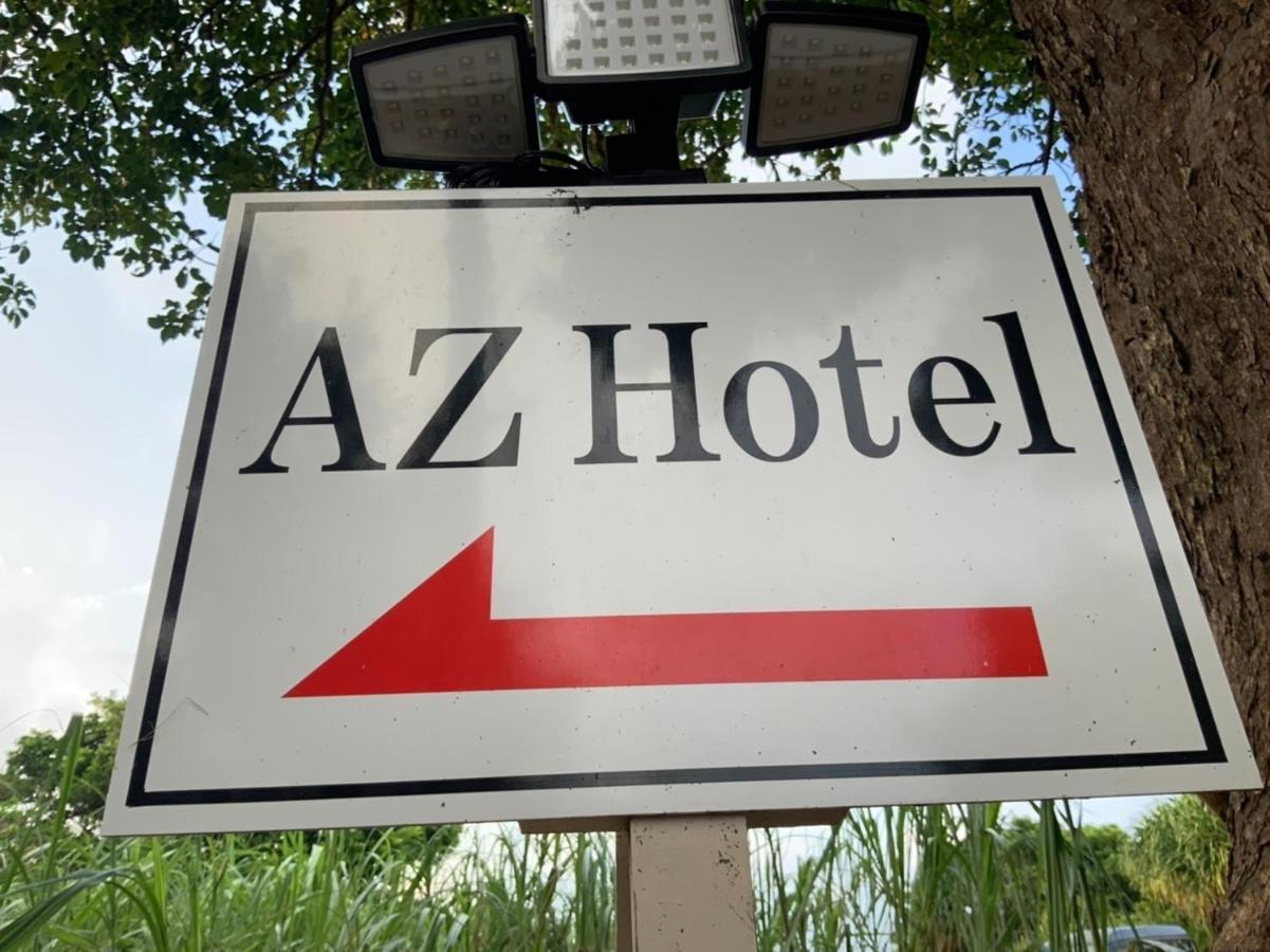 Az Hotel - Vacation Stay 56058V Akaogi Ngoại thất bức ảnh
